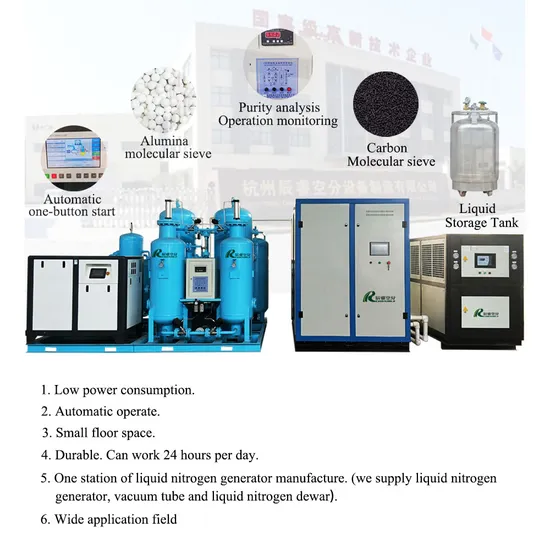 Laboratory Liquid Nitrogen Generator Production Machine