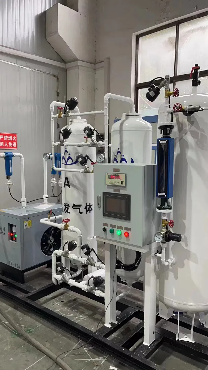 High Purity Industrial Liquid Nitrogen Generator